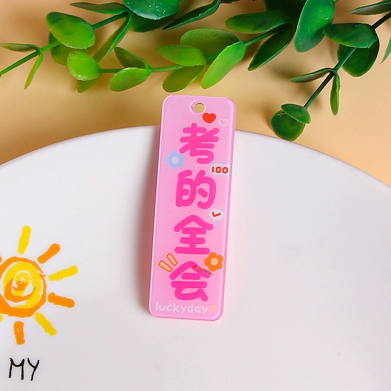 Double-sided acrylic accessories, bag decoration, car keys, accessory