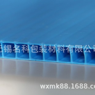 ���N�ɫPP�пհ��fͨ�����3mm4mm5mm6mm7mm8mm9mm10mm���M����