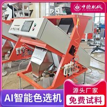 еù׃ԹYxCʳƷXxC޳ήsչƚƓpw