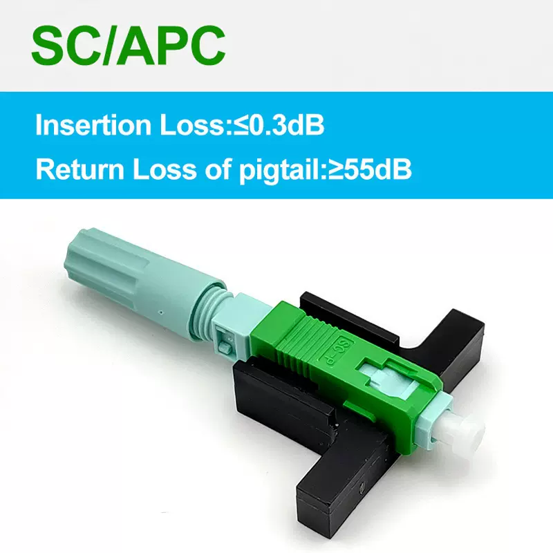 外贸款SC/APC光纤快速连接器皮线冷接头光缆冷接子耦合器对裸纤