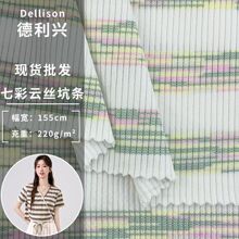 �߲�녽z�ӗl �ߏ�ɫ���l�_�y�� Ů�bT�������±������e������