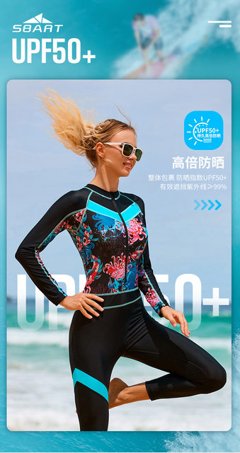 Women Mens Full Body Stinger Swimsuit Dive Skin Sun UV Protection Swimwear  UPF50+ Printed Rashguards One-piece Bathing Suit - AliExpress