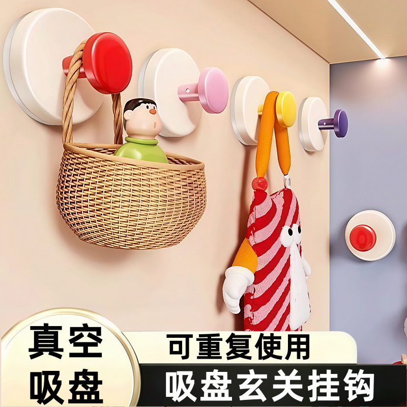 Dopamine suction cup hook, removable and reattachable without damaging the wall, strong load-bearing entryway hook Dopamine suction cup hook, removable and reattachable without damaging the wall, strong load-bearing entryway hook