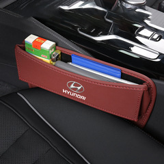 汽車座椅多功能皮革夾縫置物收納盒車標款新款車載收納置物神器