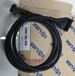 Ternary Connecting Line Korea SAMWON iolink New C20HH-15SL-0_SD Connecting Cable