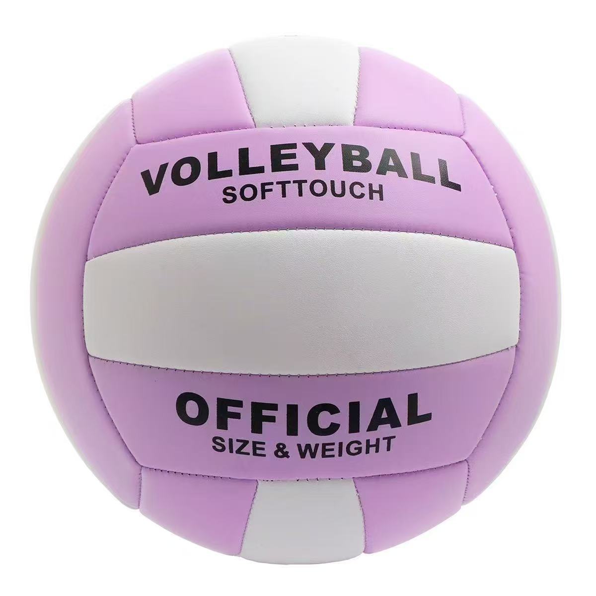 No. 5 Volleyball for Middle School Students, Inflatable Soft Volleyball for Junior High School Students, No. 4 Hard Indoor Volleyball for Elementary School Students