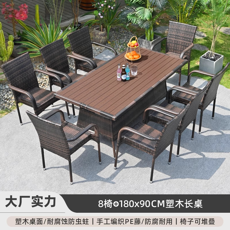 Mesas y sillas al aire libre Patio al aire libre Terraza al aire libre Impermeable Protector solar Silla de ratán Combinación de alojamiento famoso Péndulo exterior Muebles de ocio