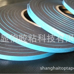 6MM��EVA�����z��spacer tape