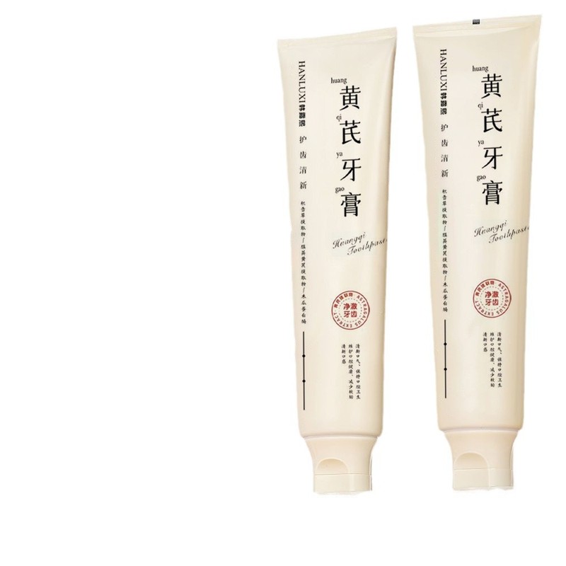 Han Lushi Astragalus Care 歯磨き粉は、息を爽やかにし、火を消し、口臭を軽減し、歯周ケアを提供します。|undefined