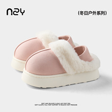 �浤Ь�S����ЬŮ���ﶬ���Ӽ��҃ȼӽq��ů��׷�������ëë��Ь