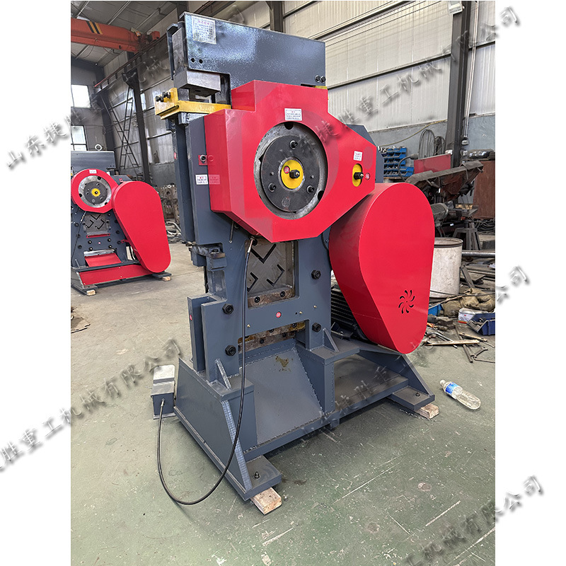 联合冲剪机角钢剪切机圆钢槽钢切断机钢板打孔切断机扁钢冲孔机