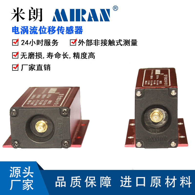 ML33-Cλƴ ߾ȷǽӴʽλò