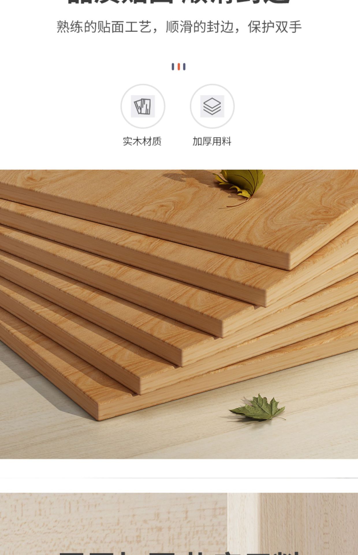 详情-10.jpg