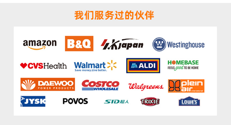 加湿器详情页设计_05
