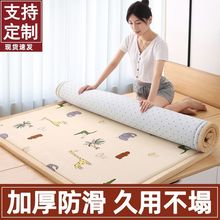 ���׉|��䁿���������ܛ�|�|���r��󿻴��|���d�|��������