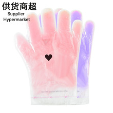 ���÷������o��Ϟ����ԺSPA�����̝��o��ϞParaffin��Ĥ���п�OEM