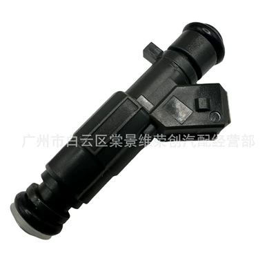 hot money – Oil pump, nozzle