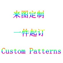 蓝色运动鞋龙珠动漫鞋男女情侣款 可爱PIKA印花高帮鞋跨境来图定