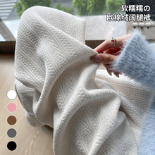 麦穗纹阔腿裤女2025新款春秋高腰垂感雪尼尔休闲裤小个子针织长裤