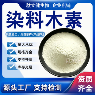 Ⱦ��ľ��98% ��ȸ���S�ػ�����ȡ��F؛����ă�Դ�^���SȾ��ľ