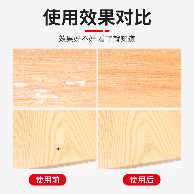 Moderno simple reparación de muebles crayón mesa de madera puerta de madera material de reparación de foso madera maciza Reparación de uñas ojo Accesorios