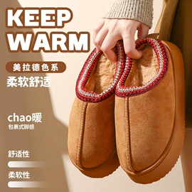 家居棉鞋;亚麻拖鞋;毛毛拖鞋