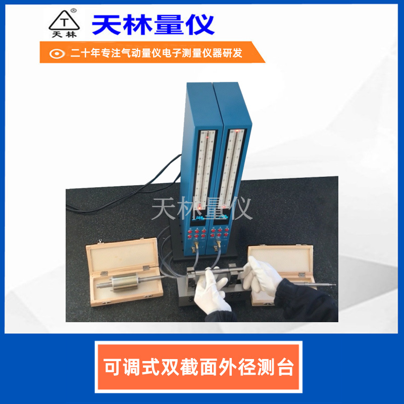 �������������⾶�ᾶ���߾��ܿ��ٶ��ƶ�������������������