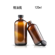 120ML�͸��g���]�l����ș�����yƷ���沣��ƿ��ɫ�ܹⲨʿ�D�Aƿ