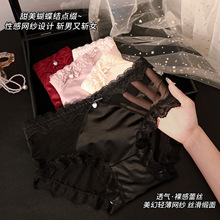 ˽��֮�x~��ϵ������ѝ�pӯ�W���ٽz�Ը���Ů��������Ůʿ����ѝ