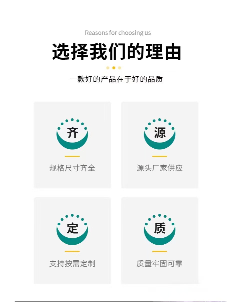 O1CN01KIDKWu1uwlqif8zoJ_!!2219625516102-0-cib.jpg?__r__=1750781697111