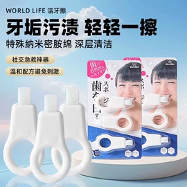 清洁球/刷;厨房小工具;衣钩/挂钩