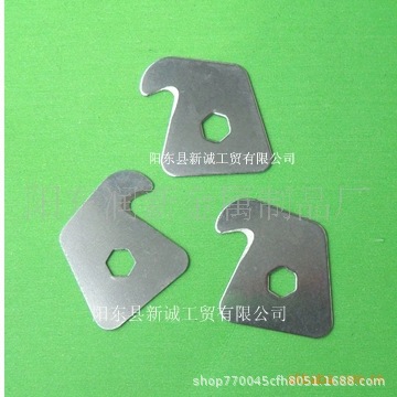 我厂专业生产切药丸刀片/苹果器切刀片/芝士刀片/异形刀片