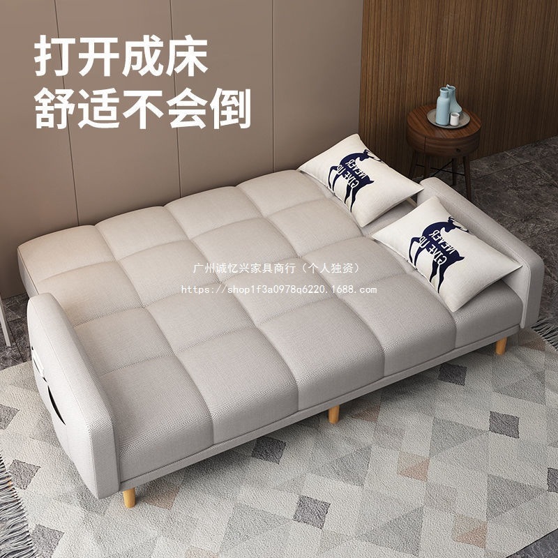 沙发小户型两用沙发床折叠客厅简易出租房型卧室单人双人布艺脚踏|undefined