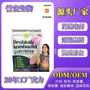 �羳���� ������probiotie kombucha���ղ�ܛ�� �S��ֱ��֧��O EM