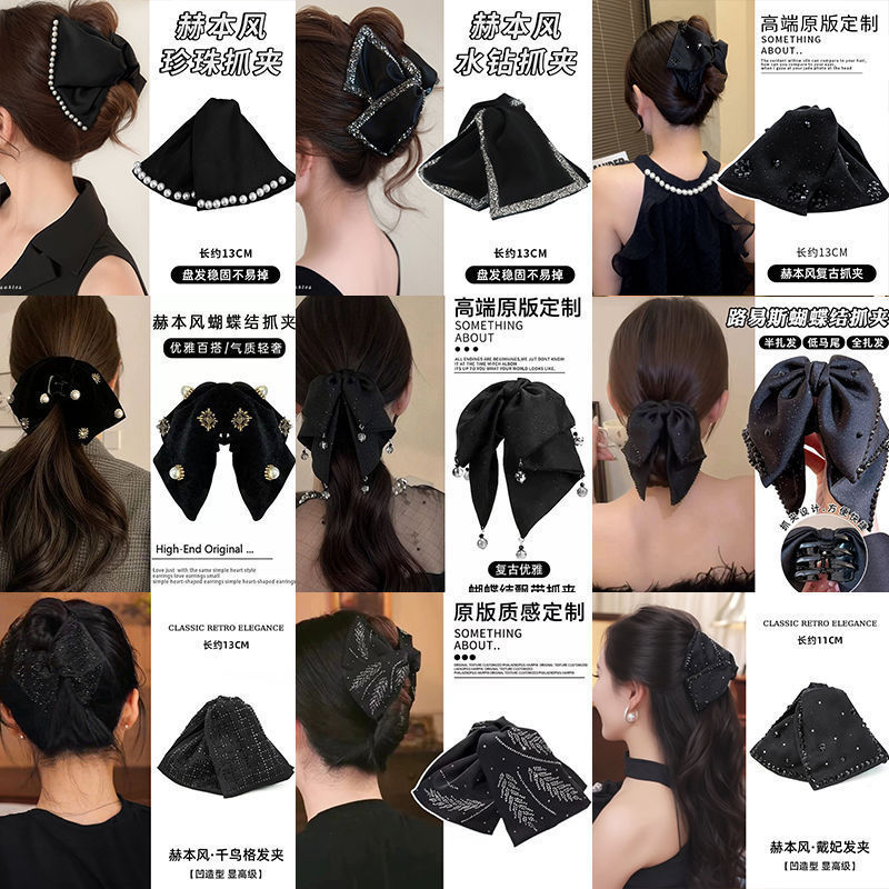 ルイの三角クリップ、気質と多用途、ヘップバーンスタイルのフレンチブラックパールヘアクリップ、後頭部にハイエンドで絶妙な|undefined