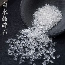 ����ɰ ��ˮ��ԭʯ��ʯ���Ʒ��� diy�~��ʯ�쾰ʯɢ�b �S��ֱ�N