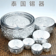 タイシャム工芸品金属ボウルレストランホテル家庭用食器用品錫ボウル円形ボウル手作り彫刻ボウル