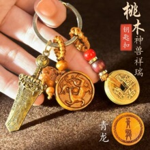 ��ľ��F耳׿��S�~��ؔ��������׻���ȸ���伪��ƽ������
