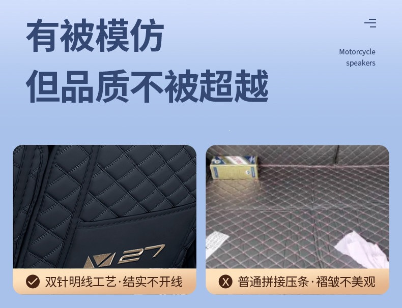 Suitable for 2026 Chery iCAR V27 full-coverage trunk mat iCAR V27 trunk mat
