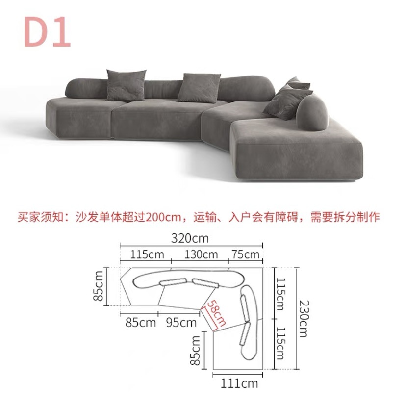 Italiano minimalista sofá de tela de roca gran sala de estar muebles villa gran capa plana módulo de forma especial sofá