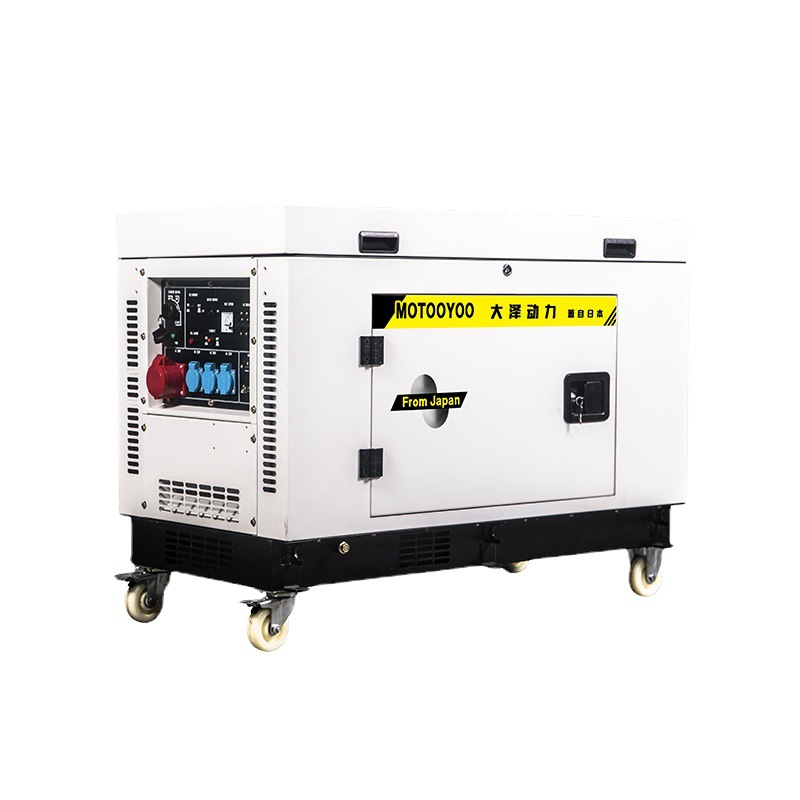 La oferta de emergencia gana la compra de 6KW silencioso generador de gasolina Dazawa Power TOTO6 - S 220380V reserva de materiales