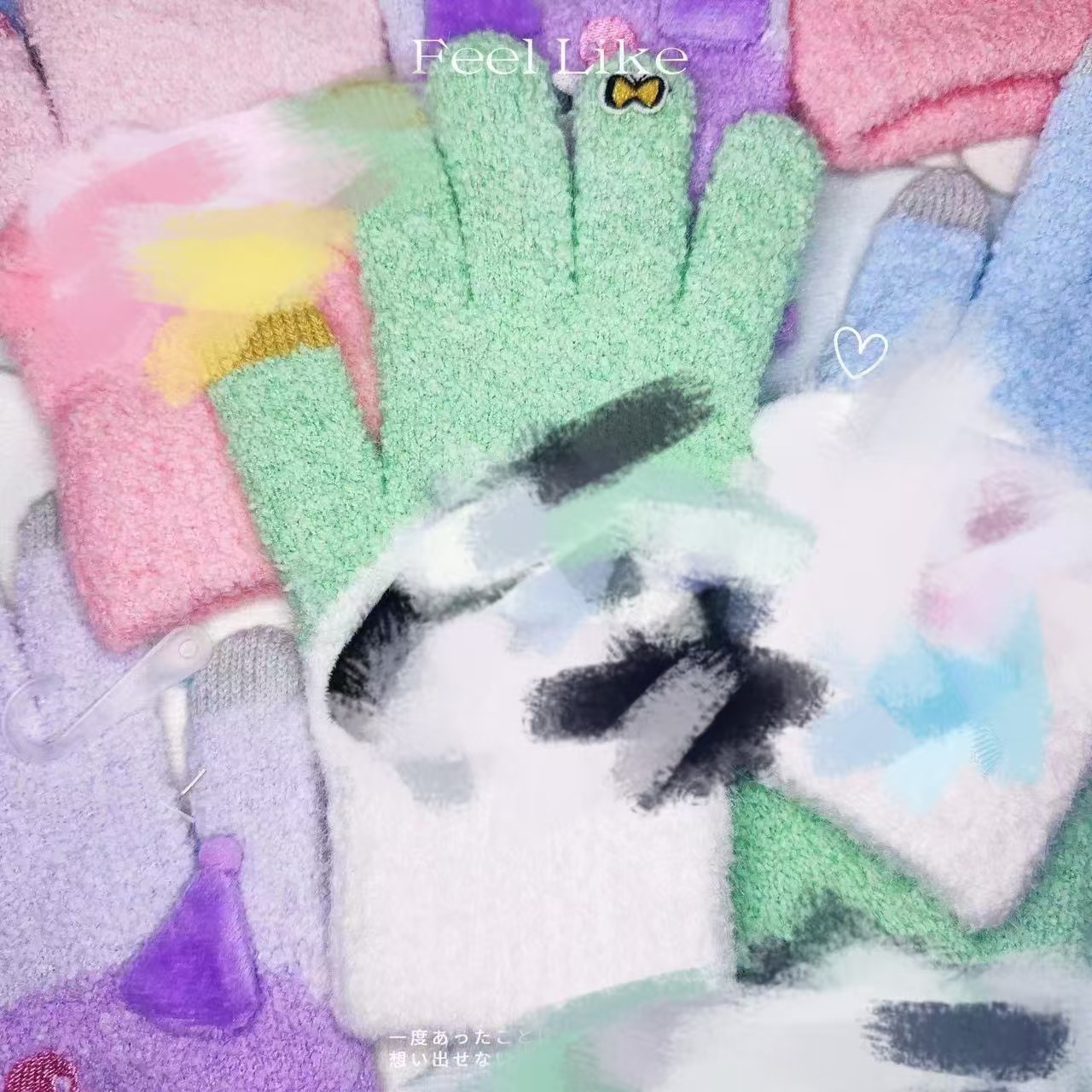 Pacha perro sin mariposa