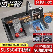 �¿��L�~�������ܶ๦���w���ٲ�304���P䓼Ӻ�5.0�N��ˮ�۴�β�