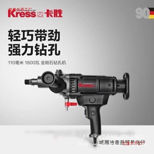 ������ˮ荴�יC���ʎ��x�Ͽ��{�_�����͉T�ϔ���Cͨ�ÿ�