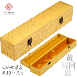烘焙包装;其他礼品包装;礼品盒
