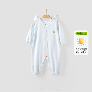 ���׃��ļ��B�w�������챡��o���L���·�˯�냺�Ŀ�����ͯ�b