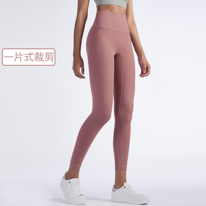 huan pan clothing high waist yoga pants no embarrassment line fitness yoga wear slim fit fitness pants women‘s peach hip sports pants