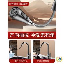 ?�����~����ɫ�N��ϴ�������ʽˮ���^ˮ��ϴ������D���ˮ��