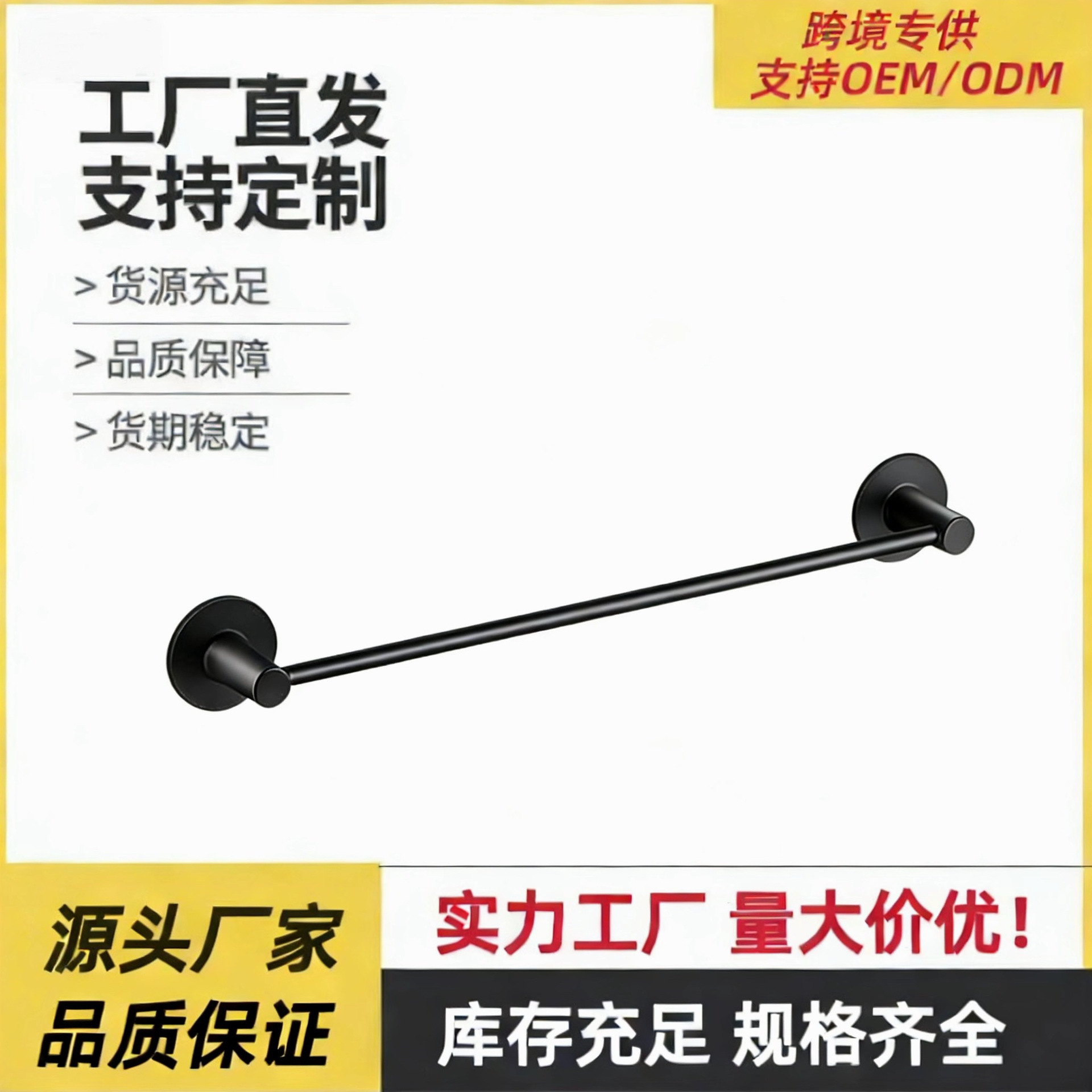 Multi-Purpose Bathroom Slipper Rack Drain Rack No Punching Wall Hanging Bathroom Shoe Towel Rack Shoe Rack Storage