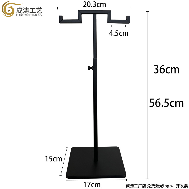 Трезубец, окрашенный в черный цвет (эксклюзивно для AMZ)